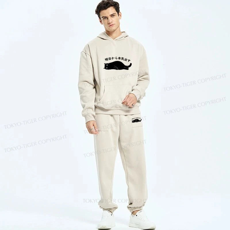 Tokyo-Tiger I'm Going To Get Serious Tomorrow Fleece Lined Hoodie Set