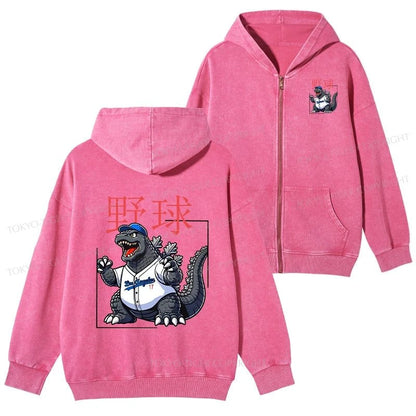 Tokyo-Tiger Baseball Is My Favorite Sport Washed Zip Hoodie