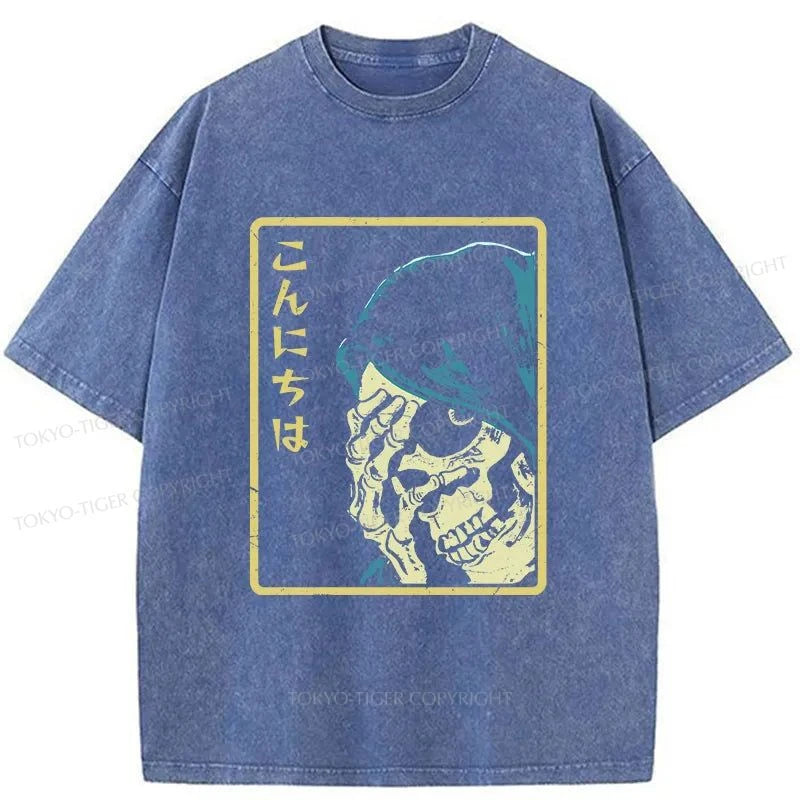 Tokyo-Tiger Scary Skull Japan Washed T-Shirt