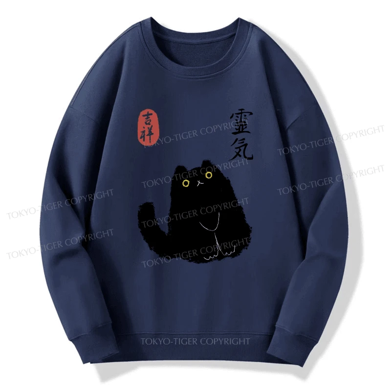 Tokyo-Tiger Black Civet Cat Sweatshirt