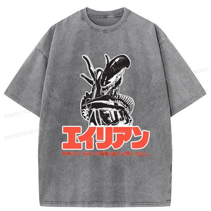 Tokyo-Tiger Japanese Monster Demons Washed T-Shirt