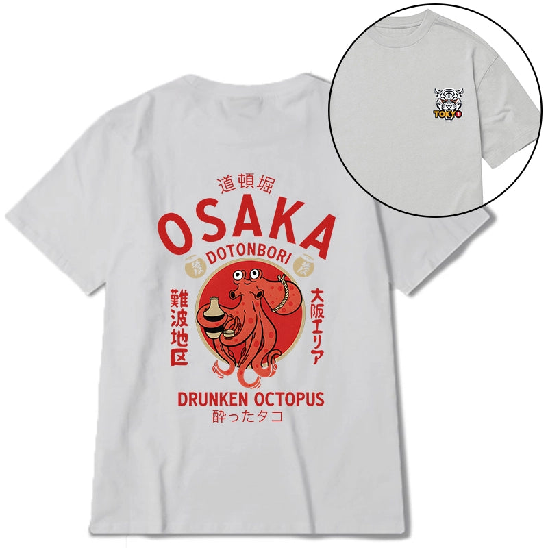 Tokyo-Tiger Drunken Octopus Japan Front Back Classic T-Shirt