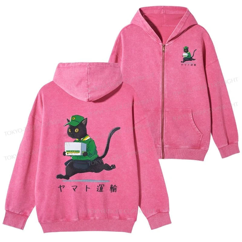 Tokyo-Tiger Black Cat Appreciation Day Washed Zip Hoodie