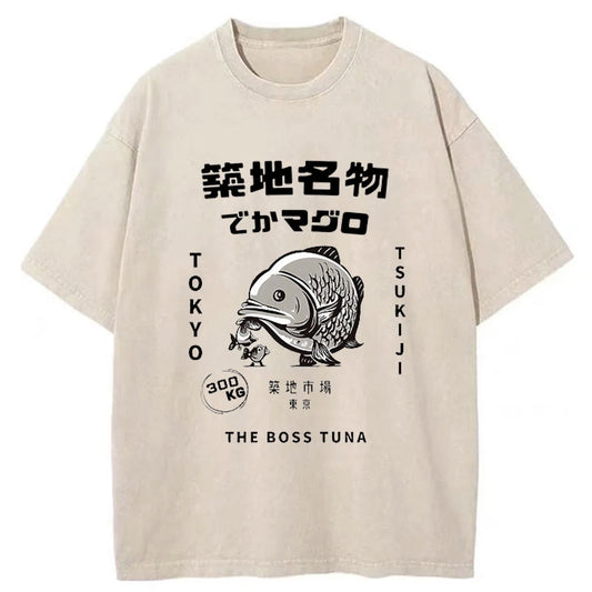 Tokyo-Tiger Japanese Kanji Art Giant Tuna of Tokyo Washed T-Shirt