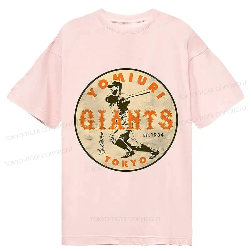 Tokyo-Tiger Yomiuri Giants Shigeru Nagashima Classic T-Shirt