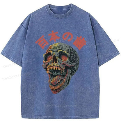 Tokyo-Tiger Terrifying And Disgusting Skull Washed T-Shirt