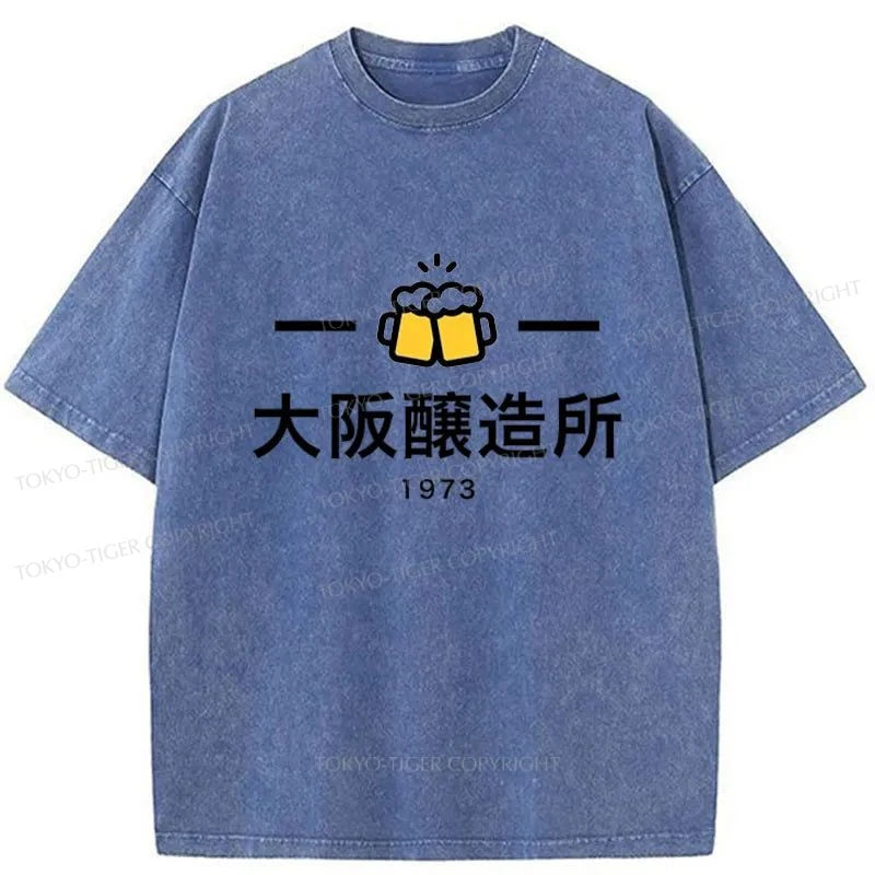 Tokyo-Tiger Osaka Brewery 1973 Japanese Washed T-Shirt