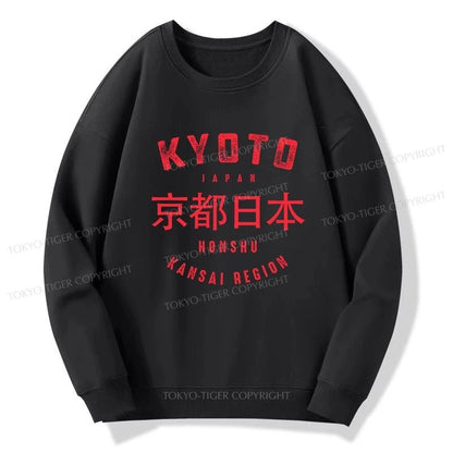 Tokyo-Tiger Kyoto City Japan Vintage Sweatshirt