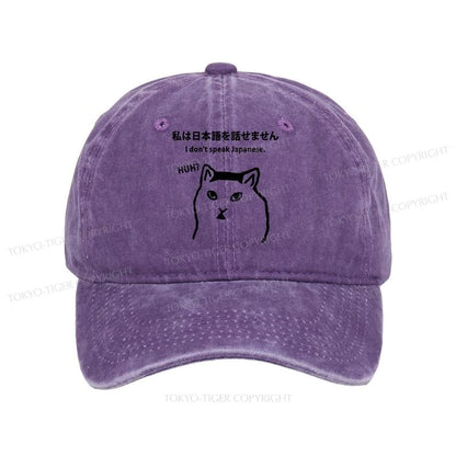 Tokyo-Tiger I Don't Speak Japanese Washed Cap