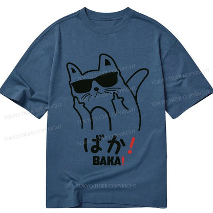 Tokyo-Tiger Cool Cat Meme Classic T-Shirt