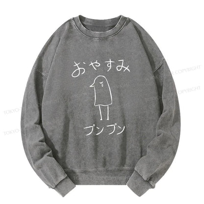 Tokyo-Tiger Oyasumi Punpun Japanese Washed Sweatshirt