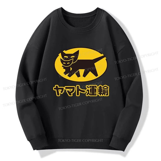 Tokyo-Tiger Black Cat Transport Pattern Japan Sweatshirt