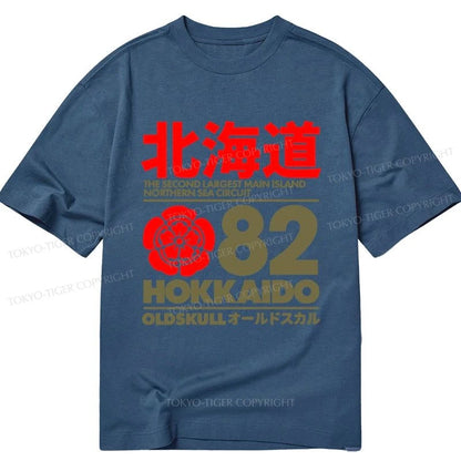 Tokyo-Tiger Northern Sea Circuit Classic T-Shirt