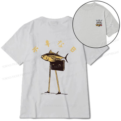 Tokyo-Tiger Unlucky Fish Japanese Front Back Classic T-Shirt