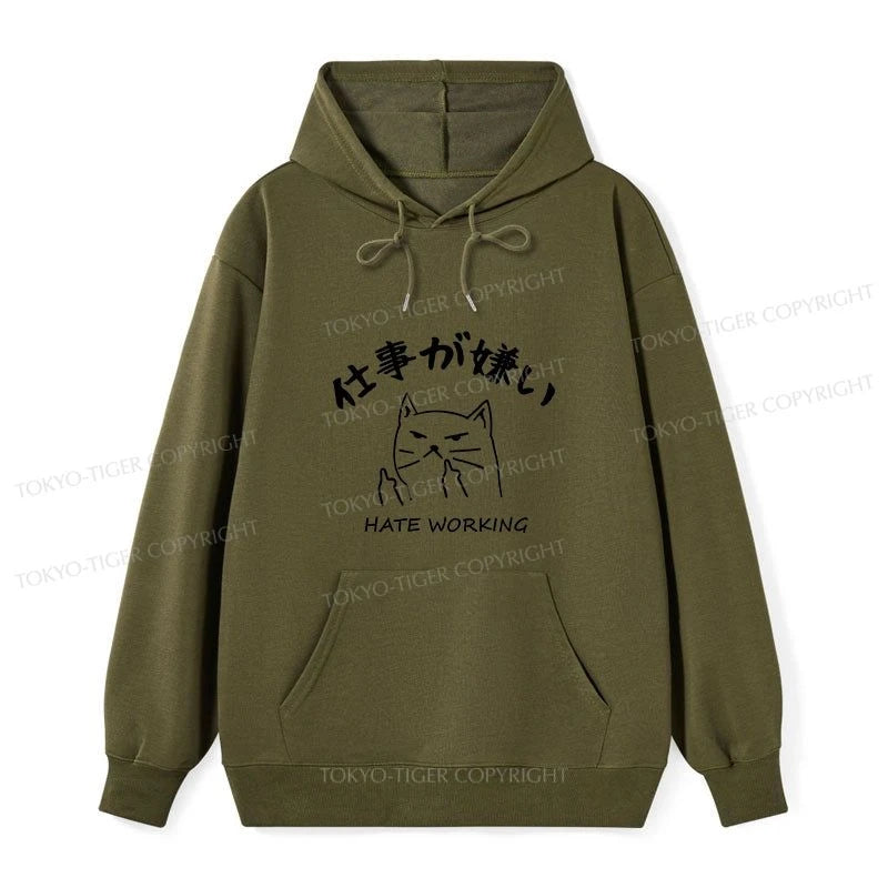 Tokyo-Tiger A Cat That Hates Work Classic Hoodie