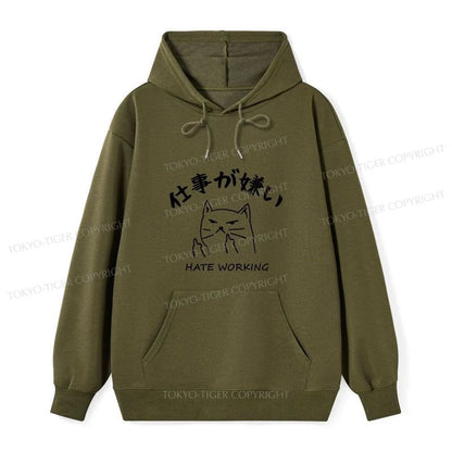 Tokyo-Tiger A Cat That Hates Work Classic Hoodie