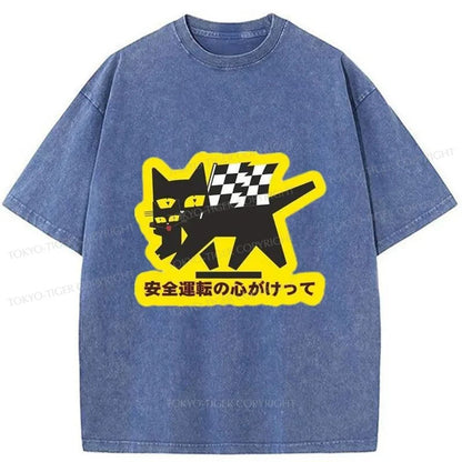 Tokyo-Tiger Black Cat Express Meme Washed T-Shirt