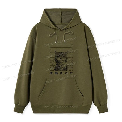 Tokyo-Tiger Cat That Was Arrested Classic Hoodie