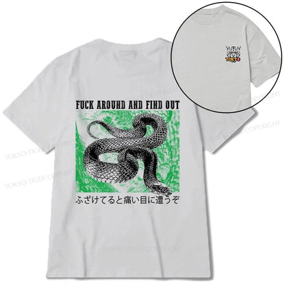 Tokyo-Tiger Cold And Heartless Snake Front Back Classic T-Shirt