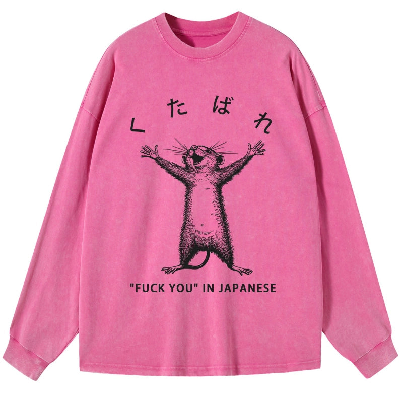 Tokyo-Tiger Happy Mouse Japanese Washed Long Sleeve T-Shirt