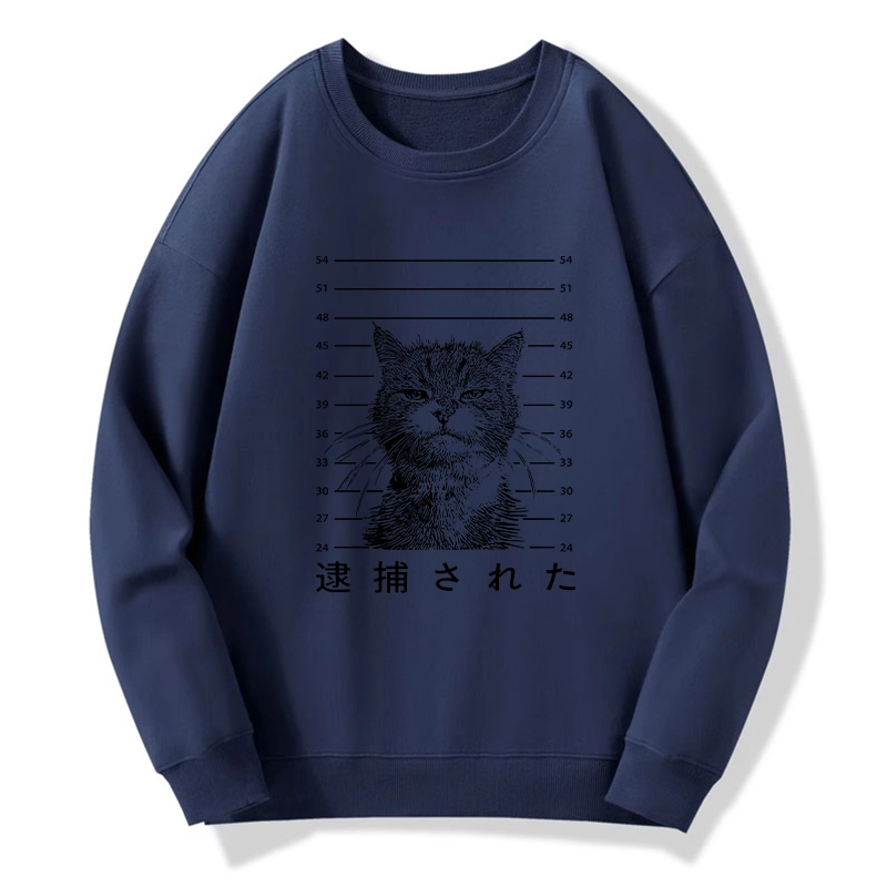 Tokyo-Tiger Cat That Was Arrested Sweatshirt