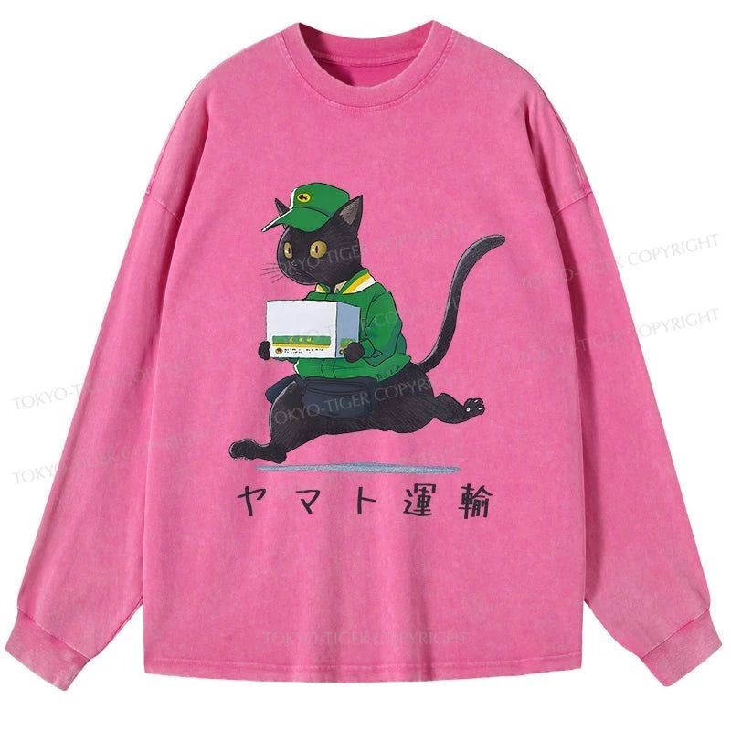 Tokyo-Tiger Black Cat Appreciation Day Washed Long Sleeve T-Shirt