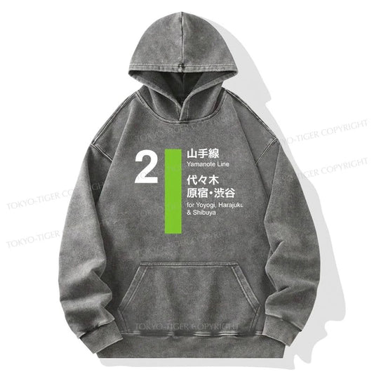 Tokyo-Tiger Yamanote Line Shibuya and Harajuku Washed Hoodie