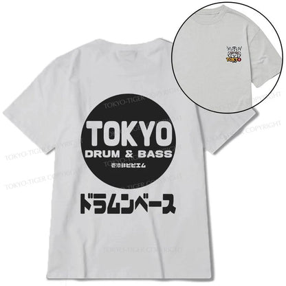 Tokyo-Tiger Tokyo DnB Japanese Front Back Classic T-Shirt