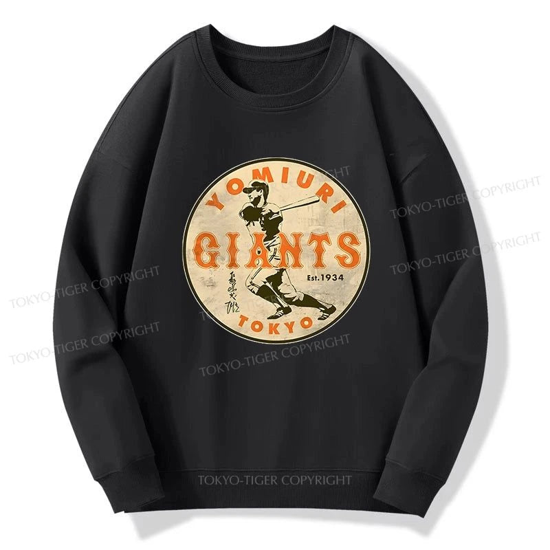 Tokyo-Tiger Yomiuri Giants Shigeru Nagashima Sweatshirt