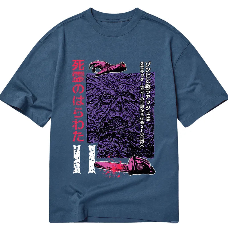 Tokyo-Tiger Janpanese Dead Classic T-Shirt