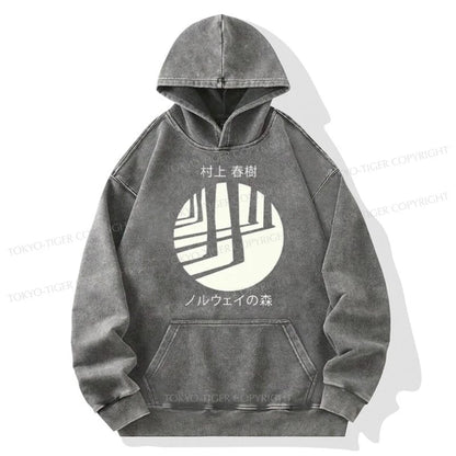 Tokyo-Tiger Norwegian Wood By Haruki Murakami Washed Hoodie