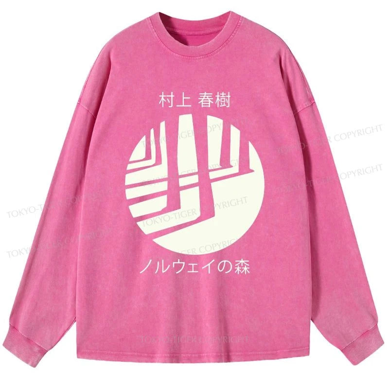 Tokyo-Tiger Norwegian Wood By Haruki Murakami Washed Long Sleeve T-Shirt