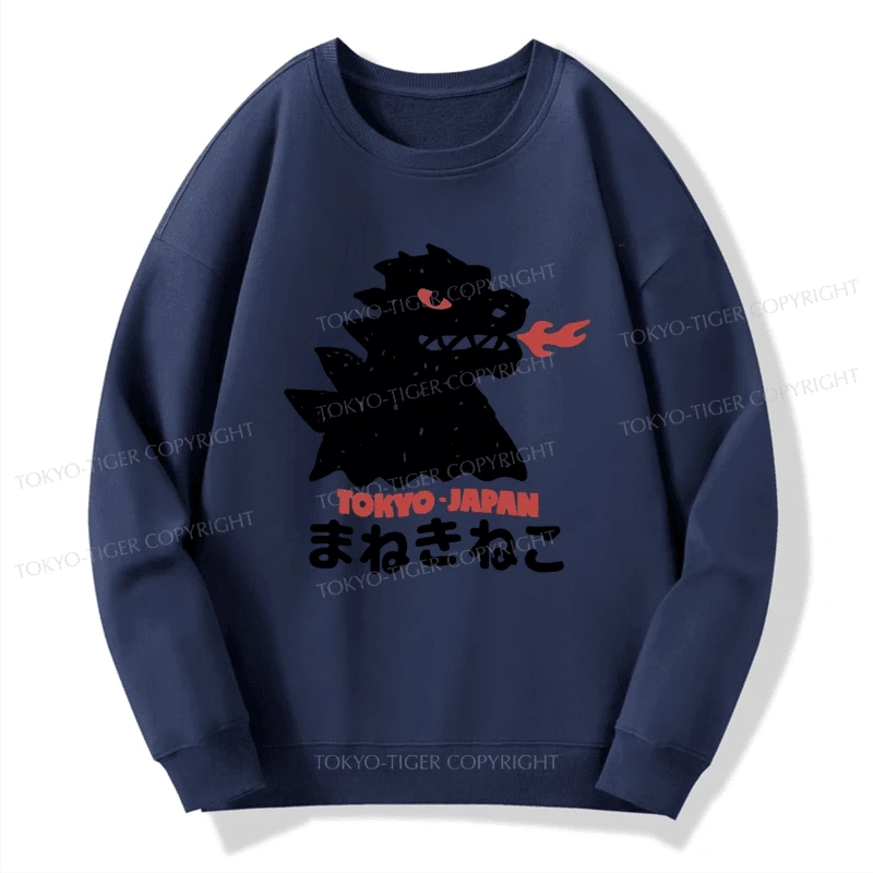 Tokyo-Tiger Japanese Fortune Cat Sweatshirt