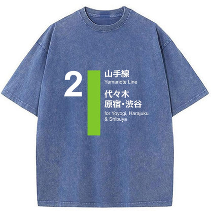 Tokyo-Tiger Yamanote Line Shibuya and Harajuku Washed T-Shirt
