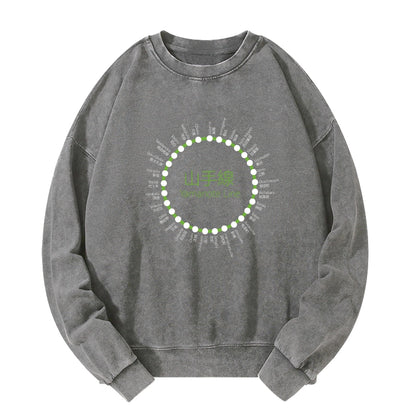 Tokyo-Tiger Yamanote Line Stations Circle Washed Sweatshirt