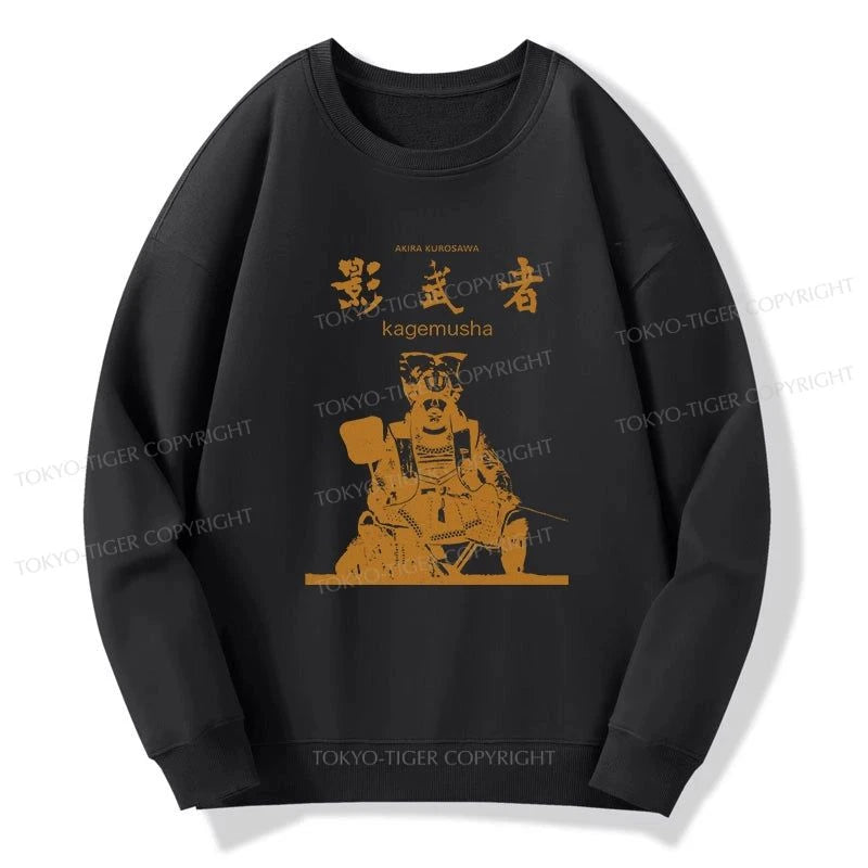 Tokyo-Tiger Japanese Shadow Samurai Sweatshirt