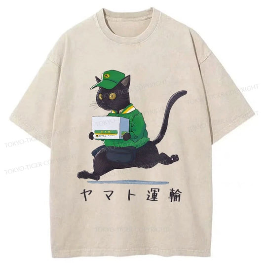 Tokyo-Tiger Black Cat Appreciation Day Washed T-Shirt