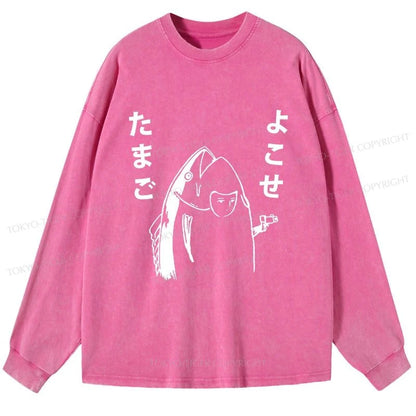 Tokyo-Tiger Give Me Egg Japanese Fish Washed Long Sleeve T-Shirt