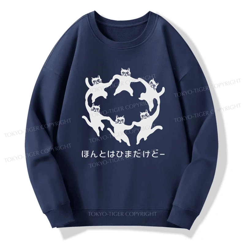 Tokyo-Tiger Leisure Cats Japanese Sweatshirt