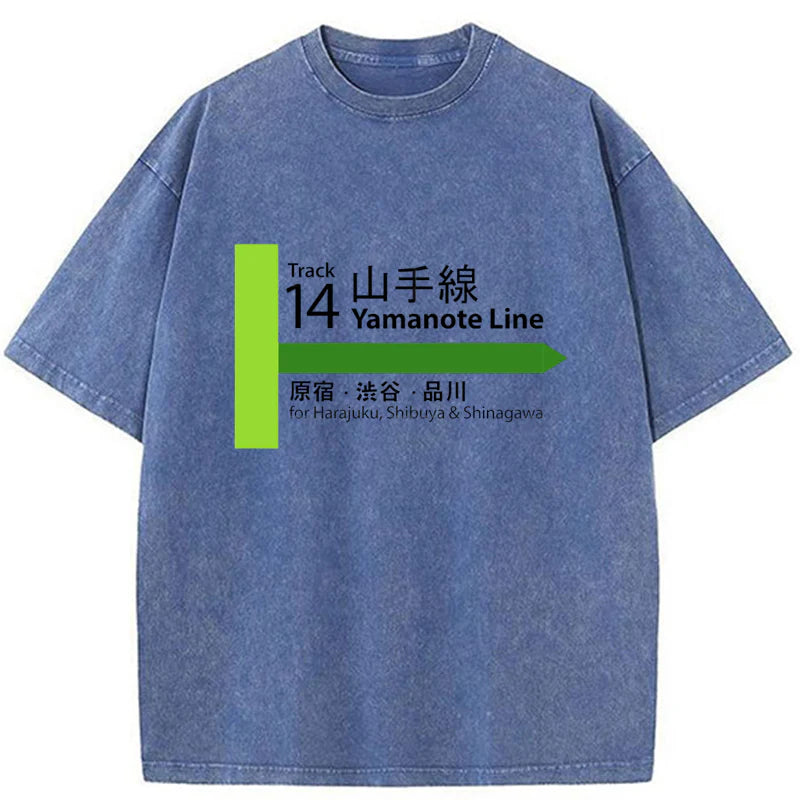 Tokyo-Tiger Yamanote Line Track 14 Japanese Washed T-Shirt
