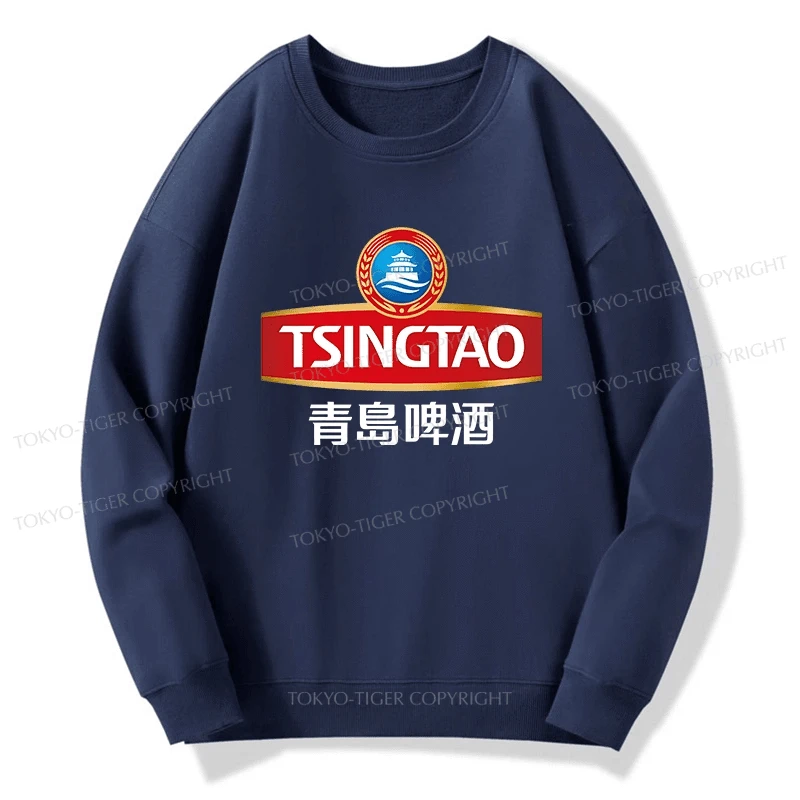 Tokyo-Tiger Qingdao Beer Logo Sweatshirt