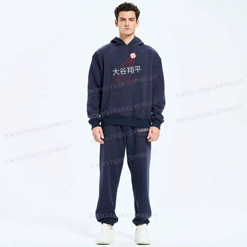 Tokyo-Tiger Shohei Ohtani Japanese Fleece Lined Hoodie Set