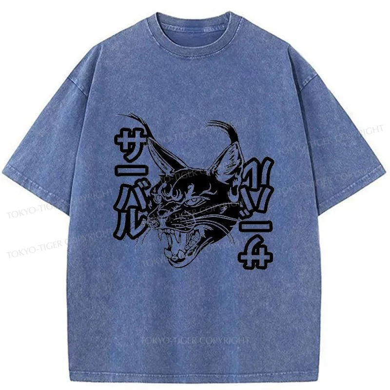 Tokyo-Tiger Caracal Japanese Washed T-Shirt