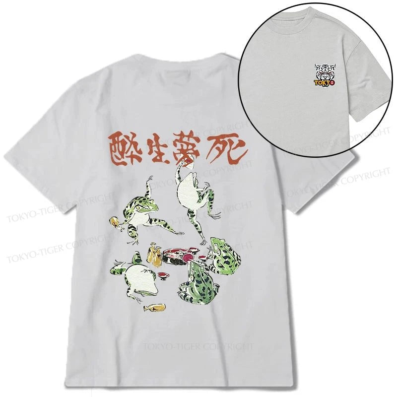 Tokyo-Tiger Japanese Frog Osake Kanji Front Back Classic T-Shirt