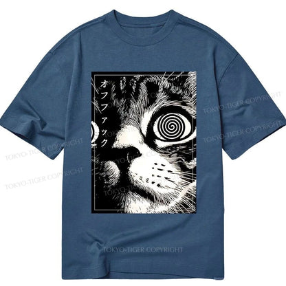 Tokyo-Tiger Scary Cat Japan Classic T-Shirt