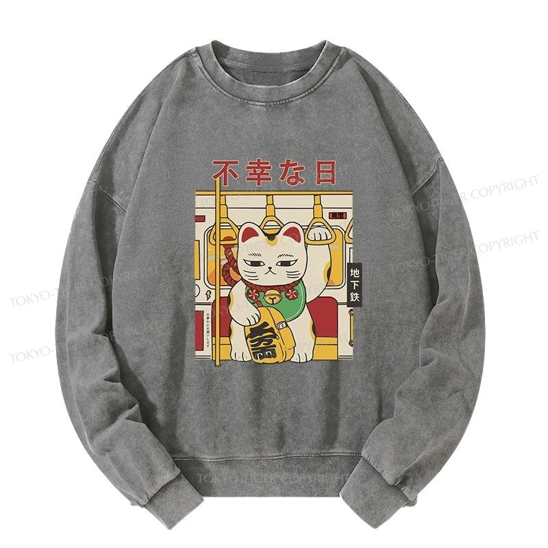 Tokyo-Tiger Lucky Cat Who Doesn't Want To Work Washed Sweatshirt