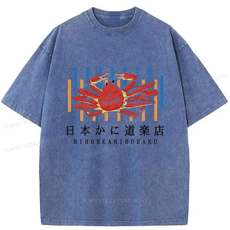 Tokyo-Tiger Japanese Crab Douraku Shop Washed T-Shirt