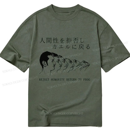 Tokyo-Tiger Return To Frog Classic T-Shirt