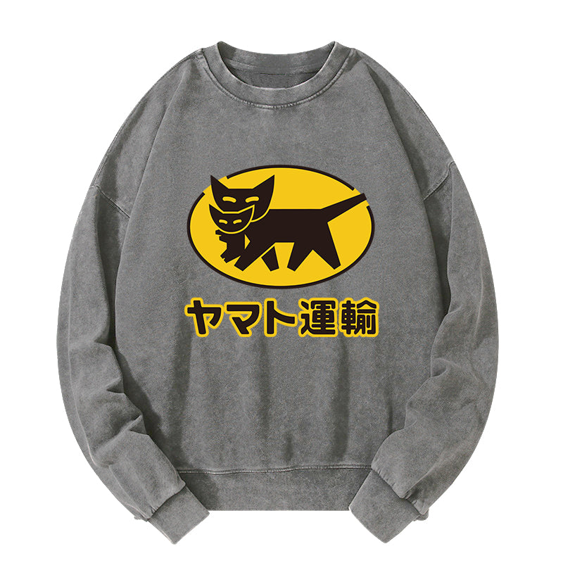 Tokyo-Tiger Black Cat Transport Pattern Washed Sweatshirt