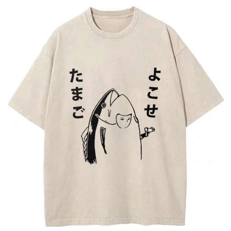 Tokyo-Tiger Give Me Egg Japanese Fish Washed T-Shirt